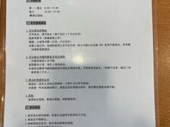 -日本大使馆-新闻文化中心