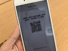 -Apple零售店(华贸购物中心店)