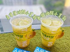 -挞柠·手打柠檬茶(花城汇中区旗舰店)