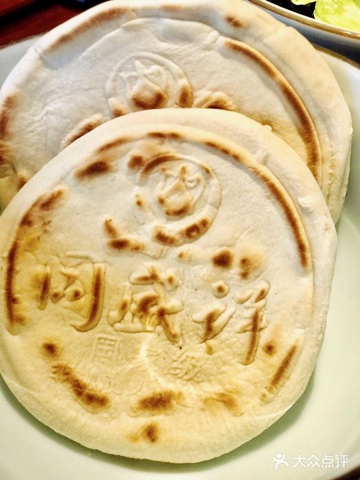 同盛祥(曲江大唐不夜城店)羊肉泡馍图片