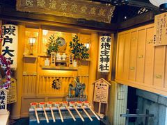 -有栖山 清光院 清水寺