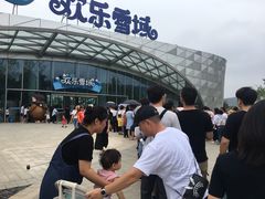 -长沙湘江冰雪世界