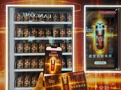 -洋洋广场(南街店)