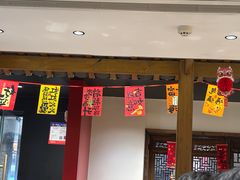 -李百蟹·江南蟹黄面·河景餐厅(夫子庙总店)