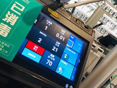 -OXYGYM 奥美氧舱运动中心(朝阳大悦城店)