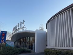 -香妃烤鸡(新奥店)