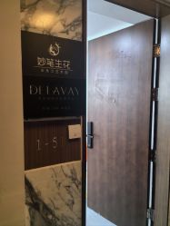 -DELAVAY黛乐薇抗衰中心