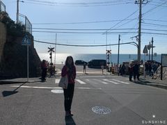 -灌篮高手动画打卡地