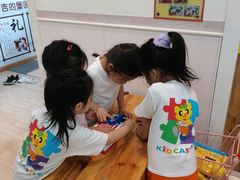 -吉的堡幼儿园(林隐天下园)