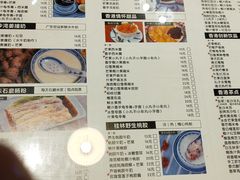 菜单-超琪星·咖啡简餐(川音店)