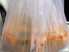 -安发瞧麻辣烫(总店)
