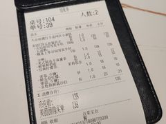 -牛扒先生·厚切雪花牛扒西餐厅(北京路禺山路店)