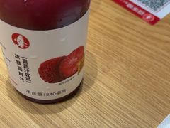 -喜家德虾仁水饺(青岛永旺东部店)