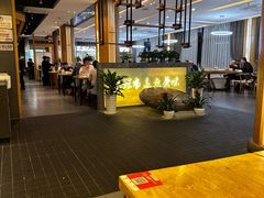 -盘飧市(春熙路店)