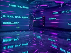 -极度沸点CLUB KTV(世贸中心店)