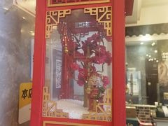-迟慢厨房·土菜(后宰门店)