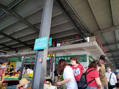 -羊栏农贸市场(羊新路店)