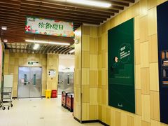 -万达广场(北京槐房店)