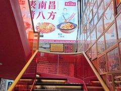 -南昌大饭店·非遗南昌菜(万寿宫店)
