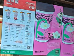 -马伍旺饮料厂(景枫中心店)