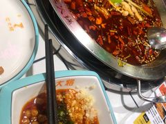 -蛙一刀·麻椒鱼火锅(金仙桥店)