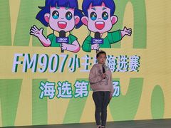 -新时代家居生活广场(古墩店)