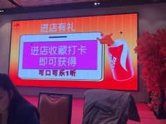 -峨嵋酒家 南北川菜 优选烤鸭(广渠路店)