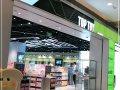 -TOP TOY(新南凯德广场店)