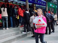 -宫廷糕点铺