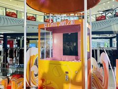 -万达广场(大明宫店)
