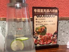 -双门洞·森系料理(体育西店)