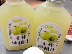 -官塘陈记鱼生·潮汕砂锅粥·牛肉火锅(潮枫路总店)