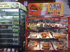 -全家便利店(御桥路二店)