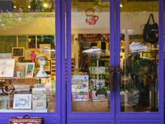 -恋物百货商店(华侨城店)