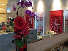 -1828王老吉·草本新茶(珠江新城地铁站店)