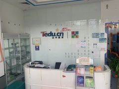 -童程童美·信息学竞赛·机器人编程·少儿编程(五棵松万达校区)