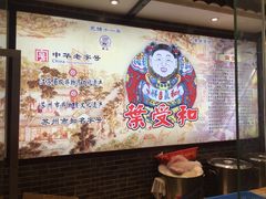 -叶受和(观前街店)