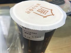 -厝内小眷村(天河南一路店)