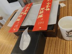 -柳叶刀烧烤(北大清华店)