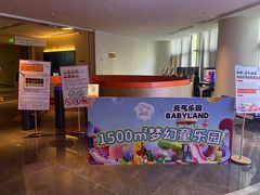 -神帆·元气汤泉(解放西路店)