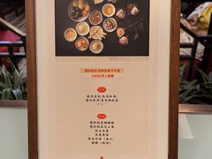 -国际饭店·原点咖啡吧ORIGIN CAFE&BAR