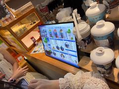 -一杯黔茶(西江千户苗寨古街店)