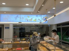 -清真全盛斋传统糕点(许士庙店)