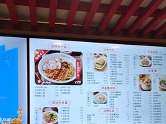 -蔡林记(黄鹤楼店)