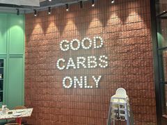 -MOMENTI手工意面(晶耀前滩店)