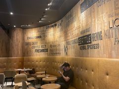 -星巴克臻选(湖滨道店)