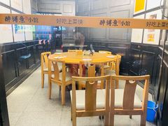 -醉得意(济南万达店)