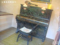 -鼓浪屿钢琴博物馆