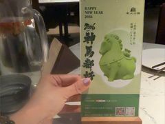 -奉天小馆·非遗东北菜(济南万象城店)