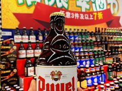 -麦德龙(闵行店)